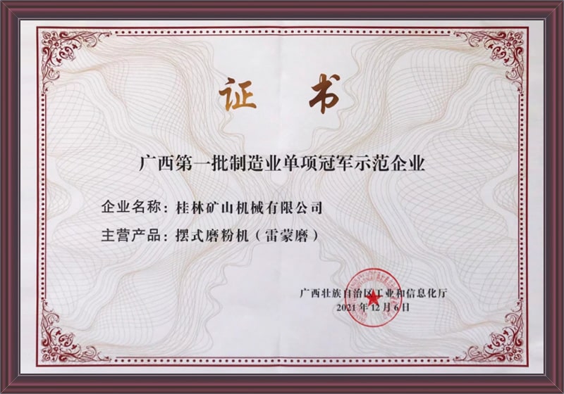 ��һ������I��헹�܊ʾ����I