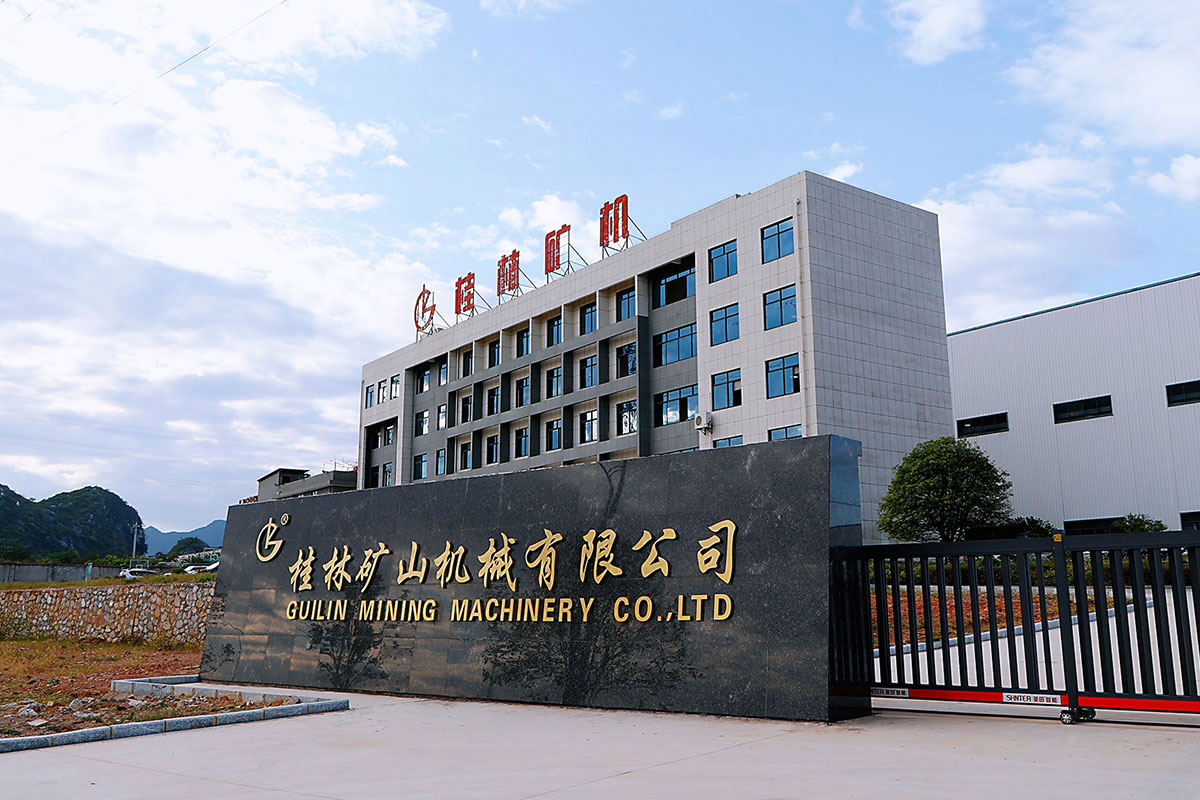 ���ֵVɽ�C(j��)е���޹�˾