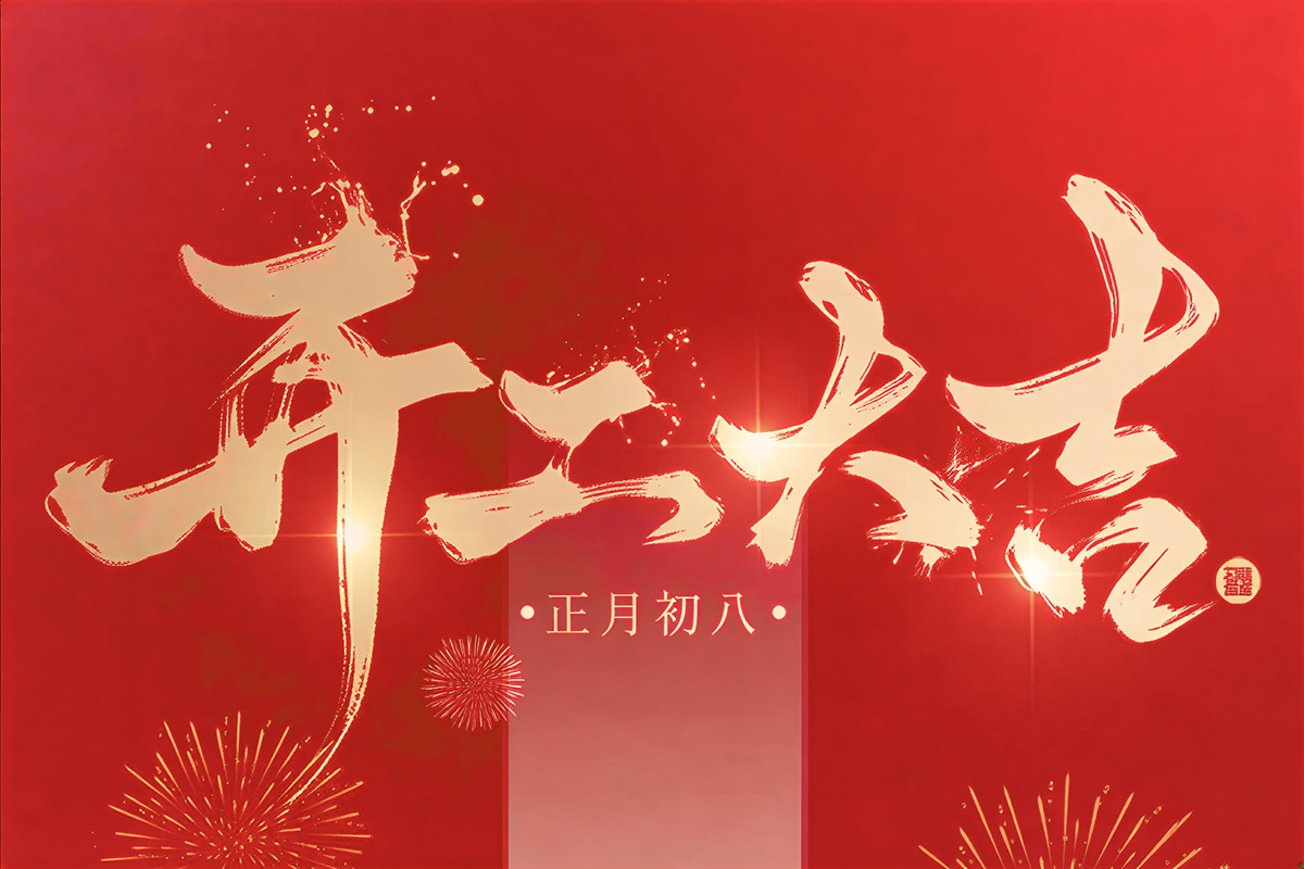 ������� | ���ֵV�C(j��)����_�����������^�M(j��n)̖(h��o)��